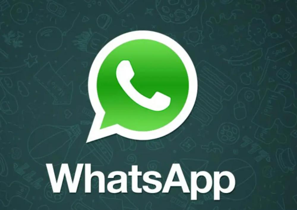 WhatsApp廣播
